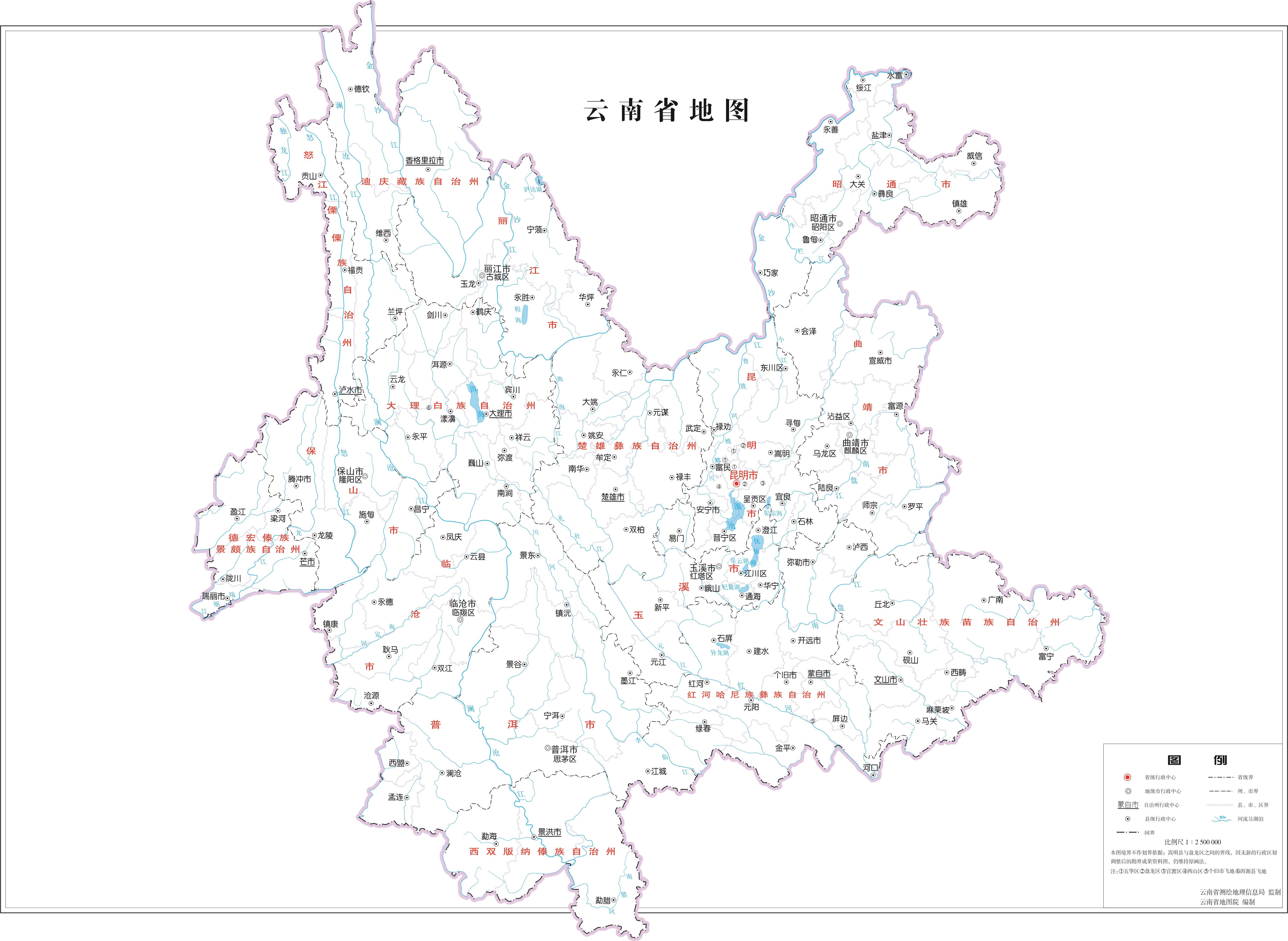 云南省的地图 四川,简称quot川quot或quot蜀quot,省会成都,位于中国