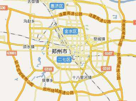 郑州市金水区人民政府