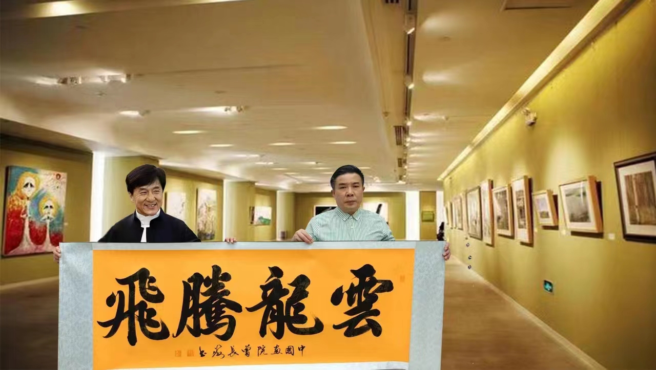 class="ref" data-ctrid="u8zve9yoqoyp">曾长海,男,中国籍,艺术家 