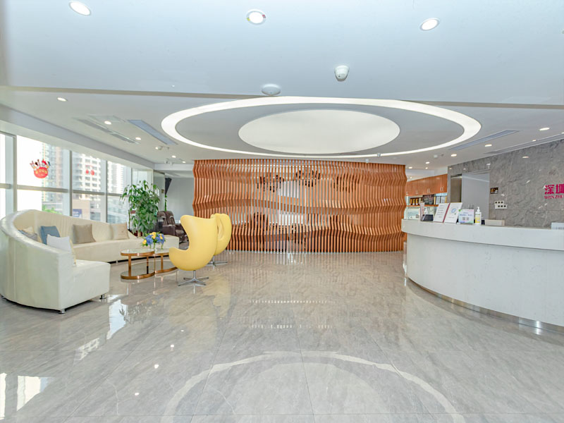  p data-id="gnayqrrwxs">深圳爱康健口腔医院是一家以齿科为核心的