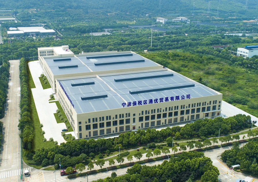 成功注册后逐渐运用于宁波牛奶集团高端品牌产品及旗下相关产业项目