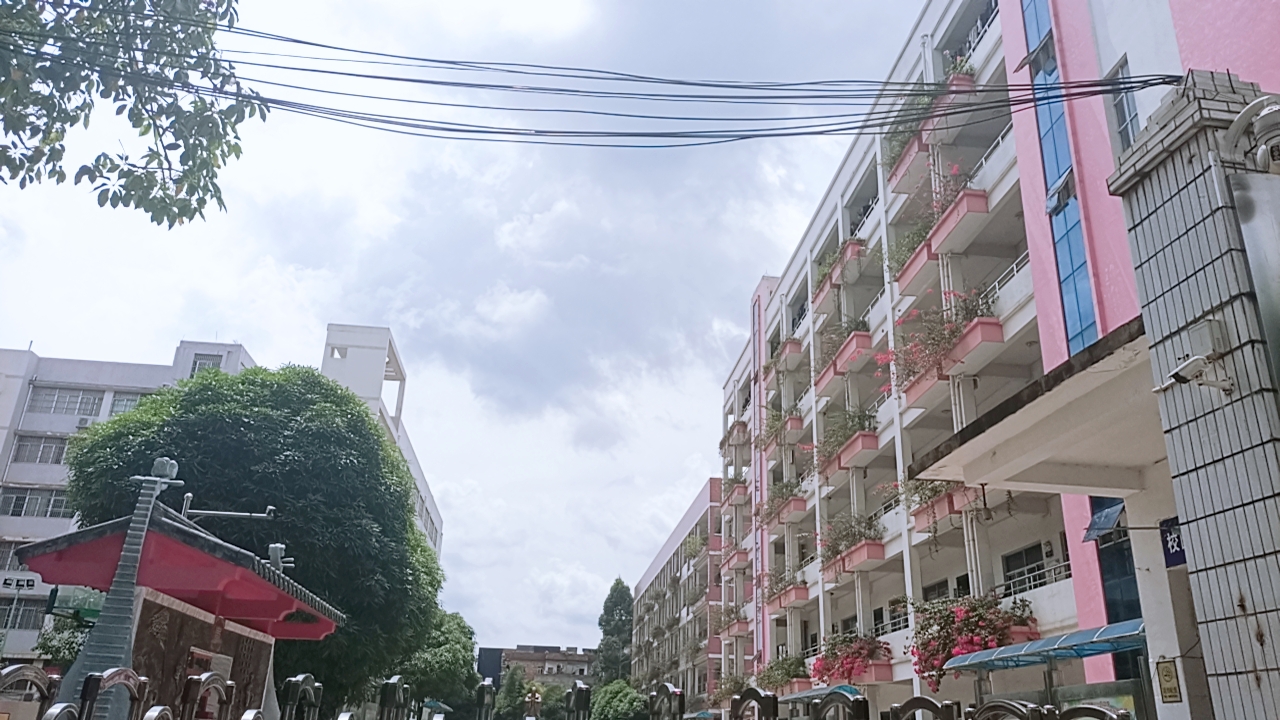 南宁第三十四中学