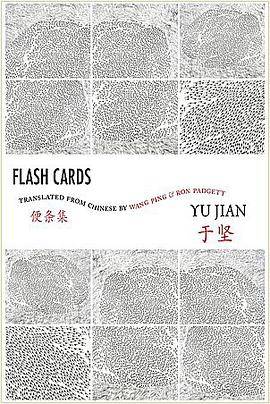 Flash Cards (Bilingual Edition)_百度百科