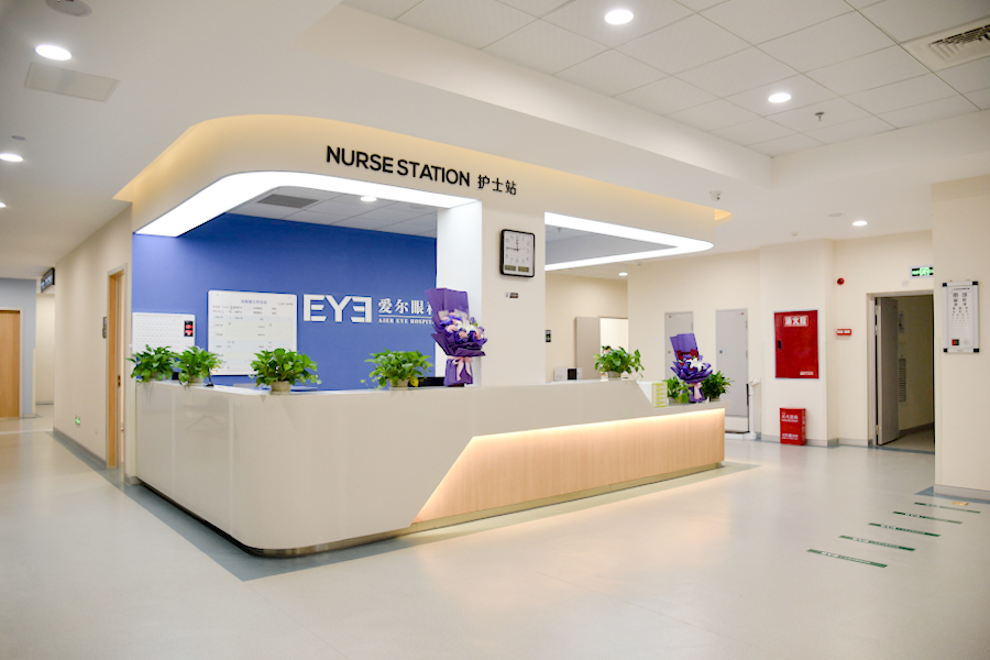  p>广元爱尔眼科医院是一所医疗机构级别为二级的眼科专科医院,位于