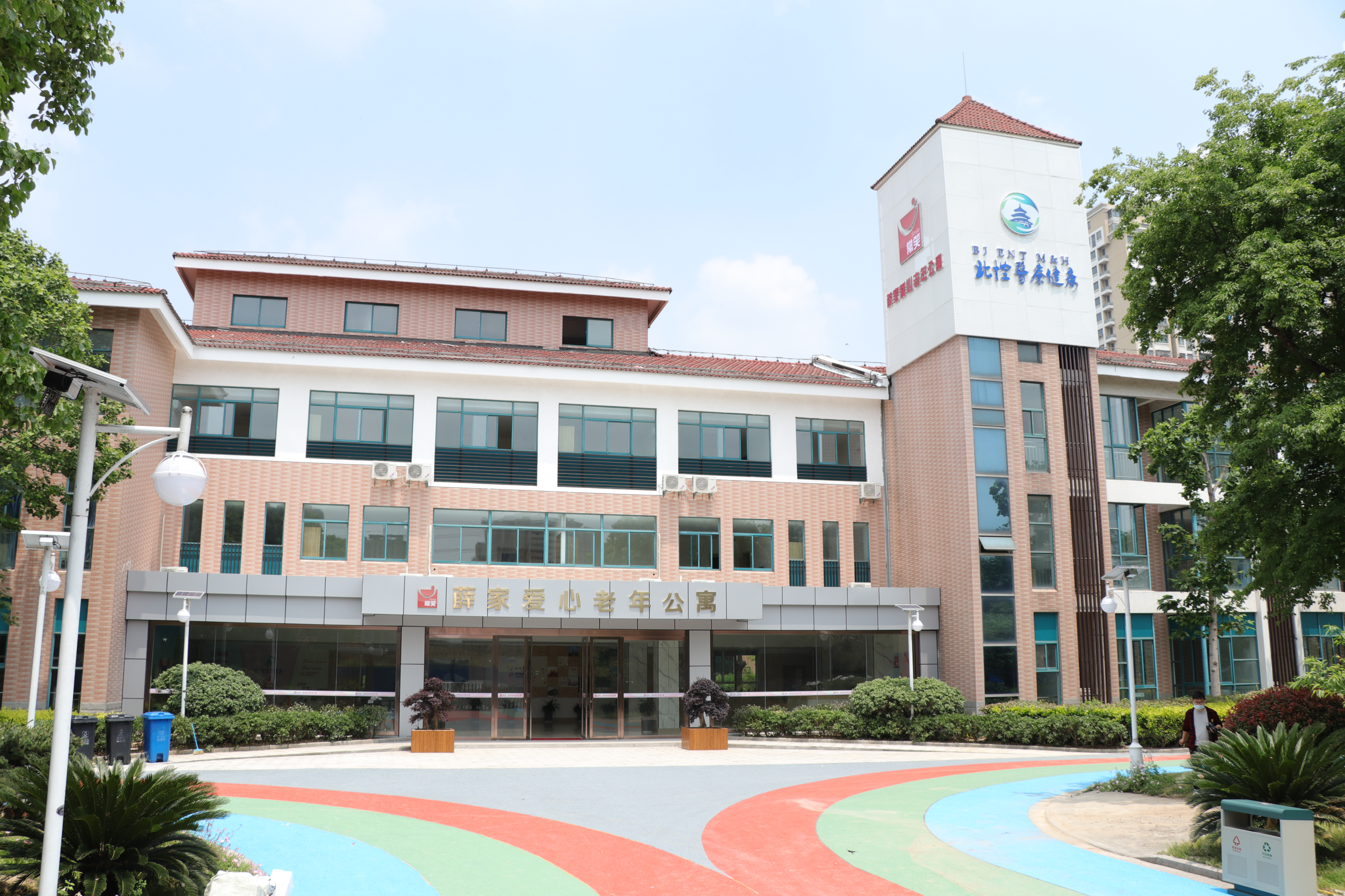 生命健康产业园区(薛家镇)坐落于常州国家高新技术产业开发区中部区域