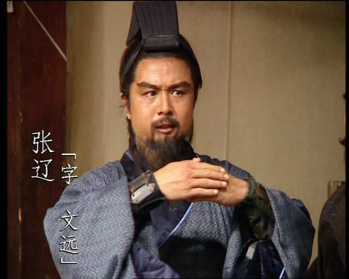 逍遥津之战，张辽八百破十万，直接改变了整个三国历史_百科TA说
