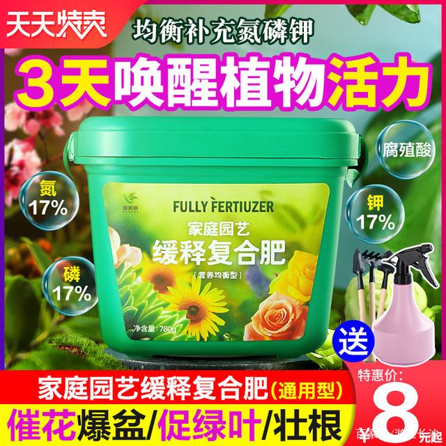 7月 大花绣球修剪走起 再不修剪就晚了 百科ta说