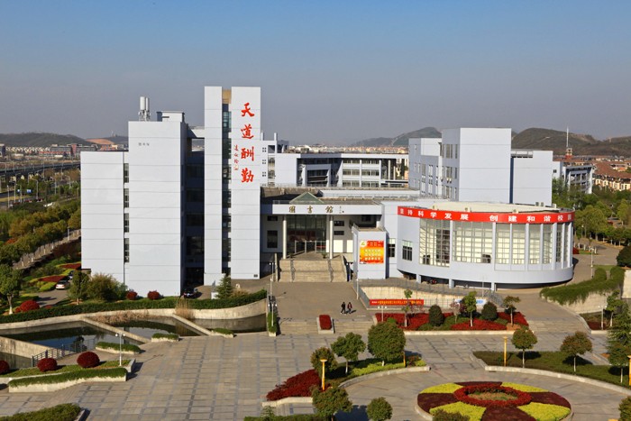  p>应天职业技术学院具有悠久的办学历史,其前身是创建于1953年的南京