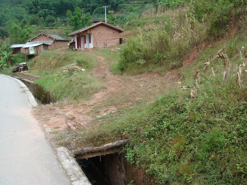 老沅箐村隶属于云南省普洱市宁洱哈尼族彝族自治县德安乡石中村委