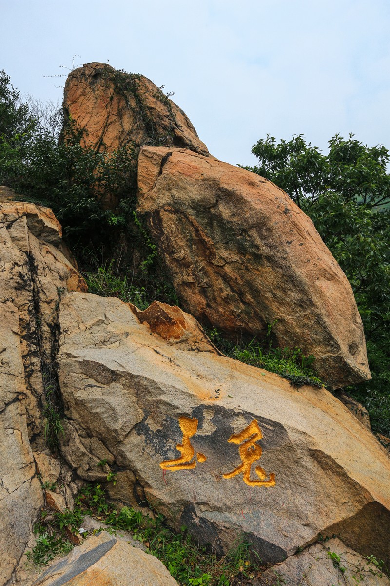 桃花涧风景区