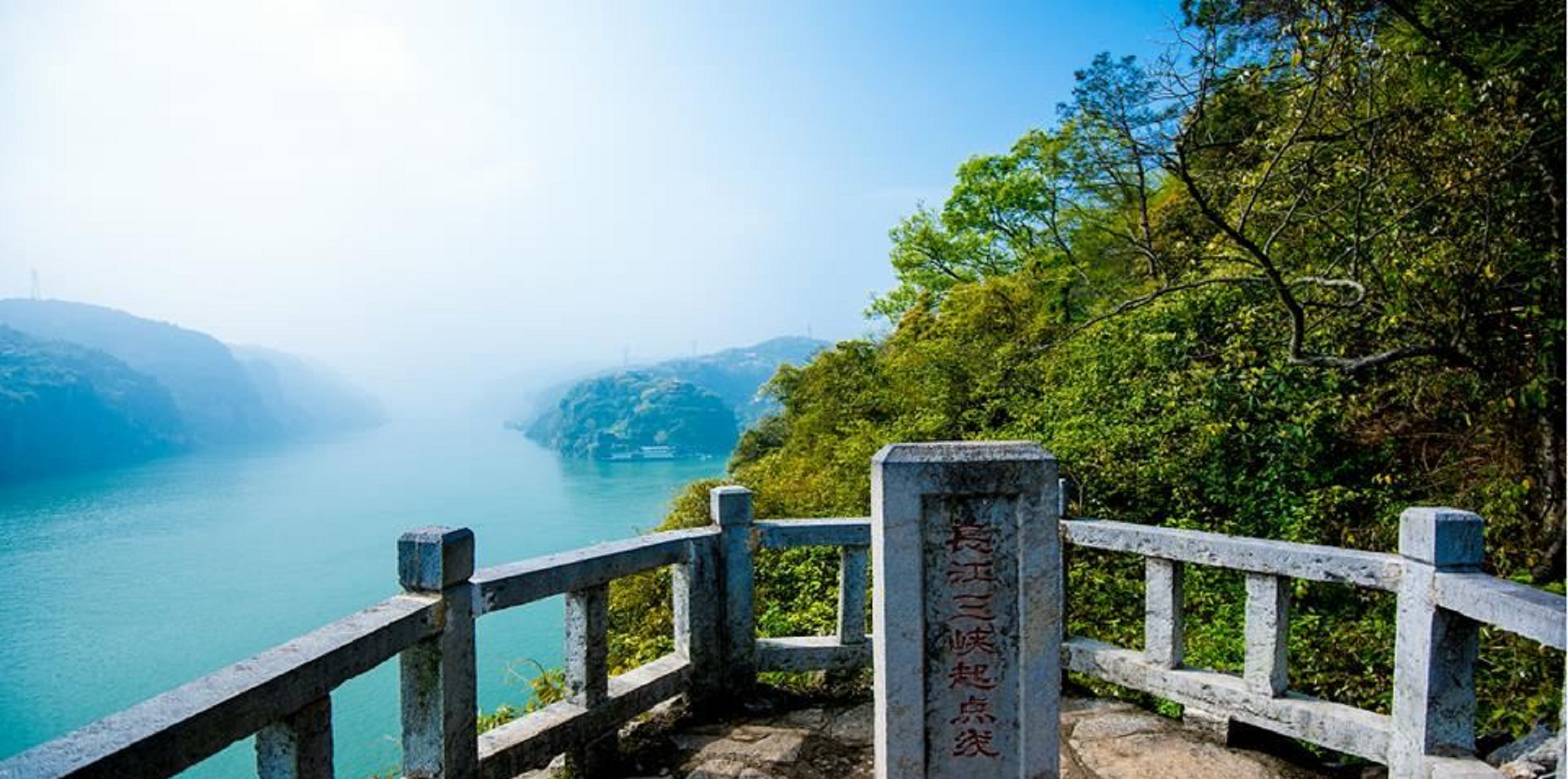  p>西陵峡口风景区位于 a href="#" data-lemmaid="1436958">宜昌市 