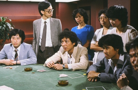  p data-id="gnavkh52on">《鬼咁够运》是1983年上映的香港电视剧,由 