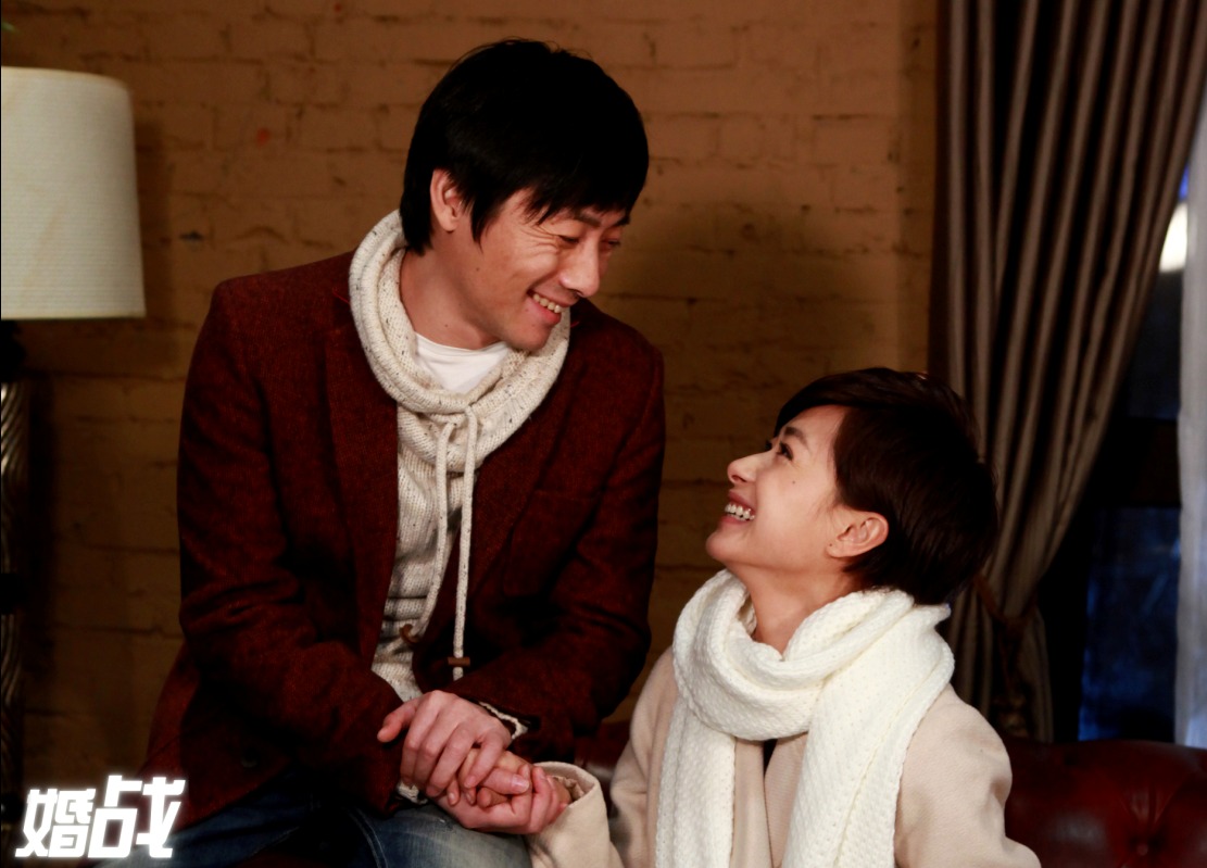  p>《婚战》原名《 a target="_blank" href="