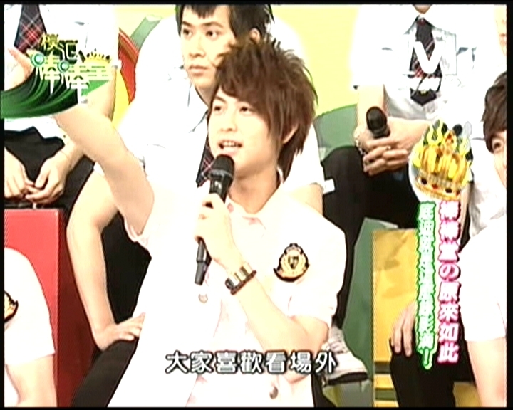  p>邱胜翊,艺名王子(prince),1989年4月14日出生于台湾,中国台湾男