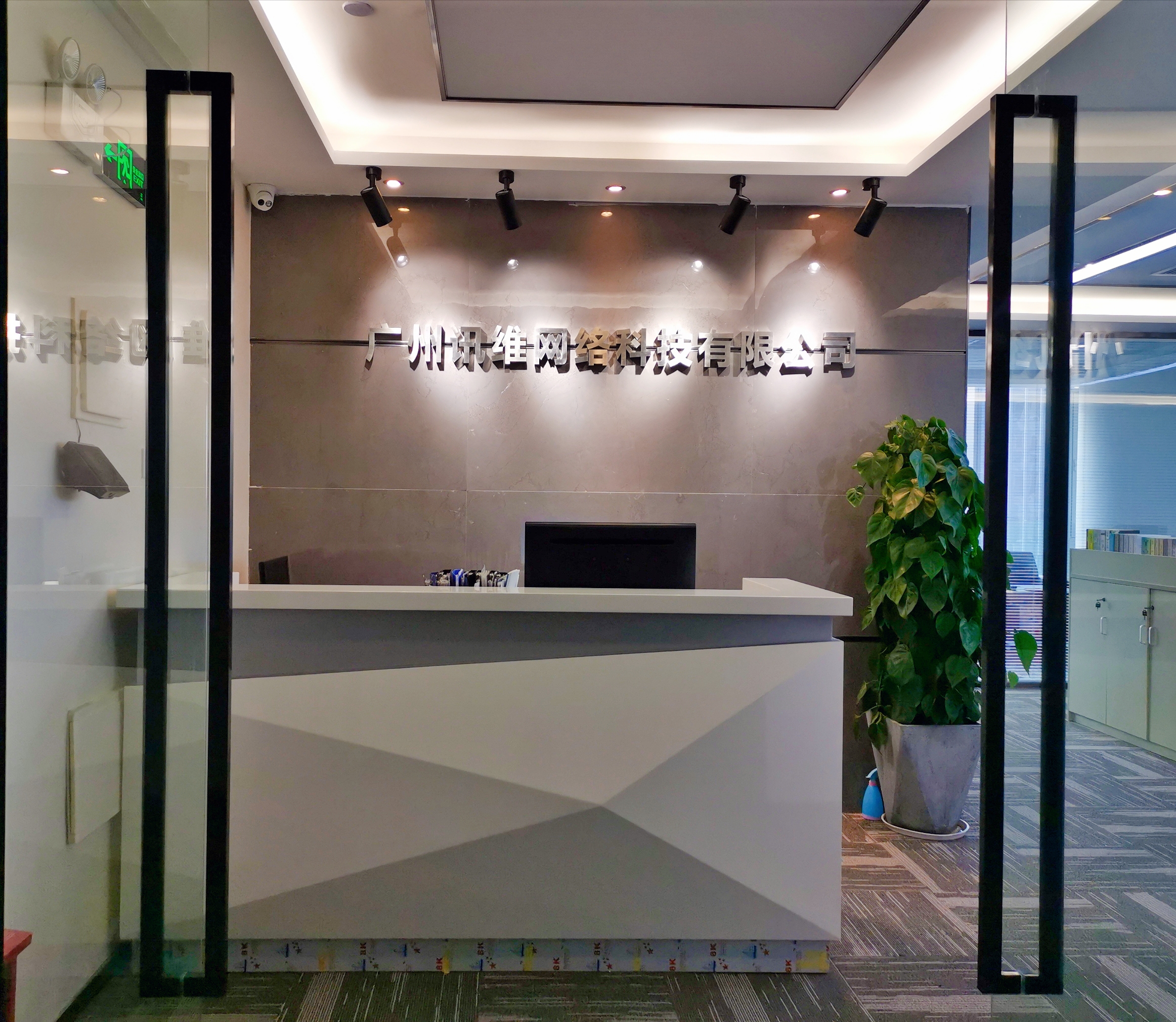 网络营销公司都做什么的（网络营销的公司有哪些）