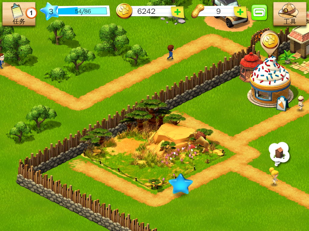 神奇动物园-动物大营救》是一款 a target="_blank" href="/item/游戏