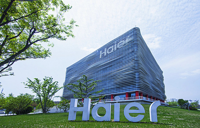  p>黄岛区,又称 a target="_blank" href="/item/青岛西海岸新区