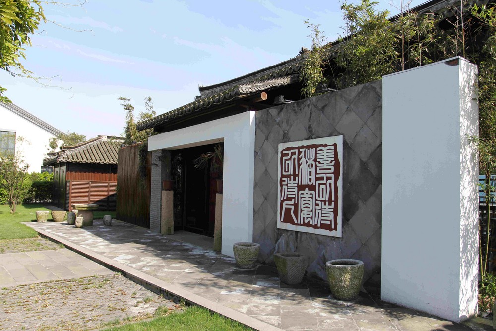 东都洛阳紫微城的 a target="_blank" href="/item/丽正书院/917