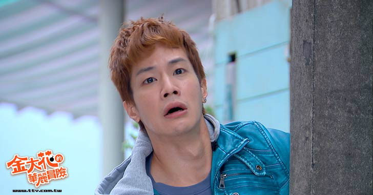  p>《金大花的华丽冒险》是由 a href="#" data-lemmaid="8210214">