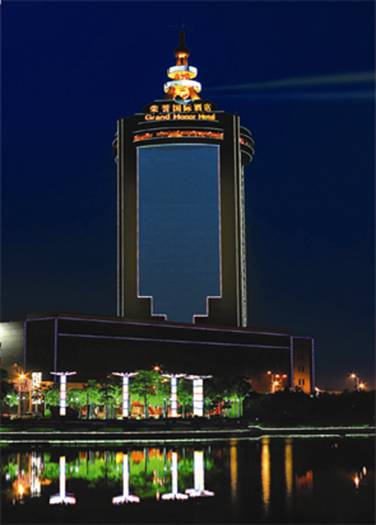  p>晋江荣誉国际酒店地处中国鞋都——晋江市区,位于晋江市交通主动脉