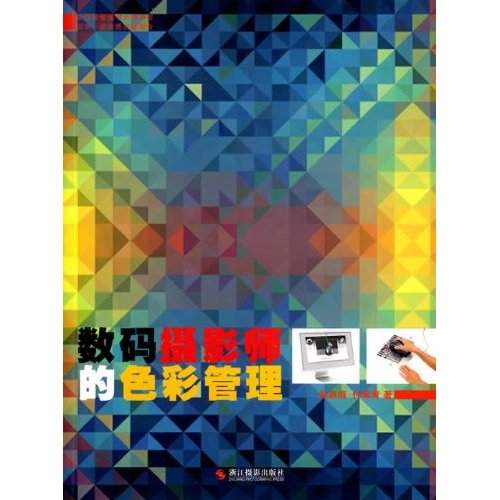免費管理客戶的軟件_色彩管理軟件有免費的嗎_淘寶客軟件有免費的嗎