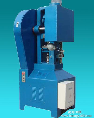  p data-id="gnba9s8jae">药片压片机又名冲片机,是一种将粉末和颗粒