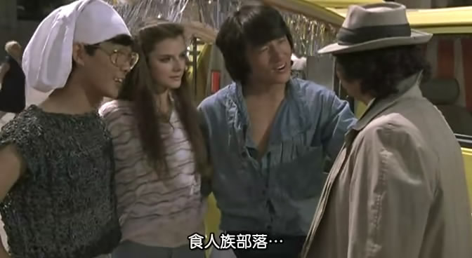  p>《快餐车》是由嘉禾电影有限公司出品的动作片,由 a href="#" data