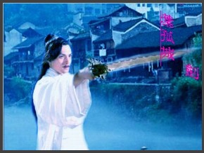  p>叶孤城,电影《 a target="_blank" href="/item/陆小凤传奇之决战