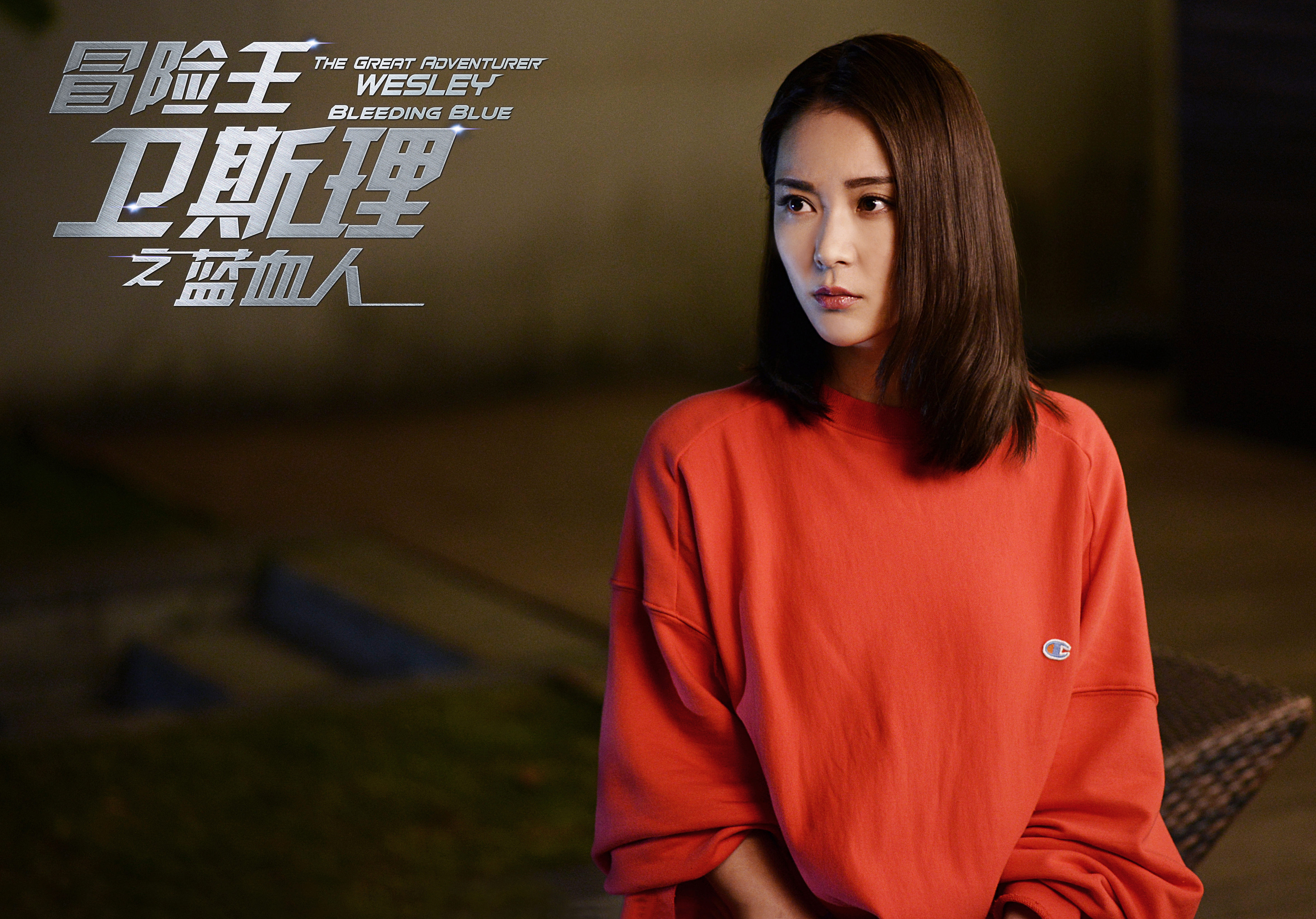 胡然,出生于天津市滨海新区,毕业于<a