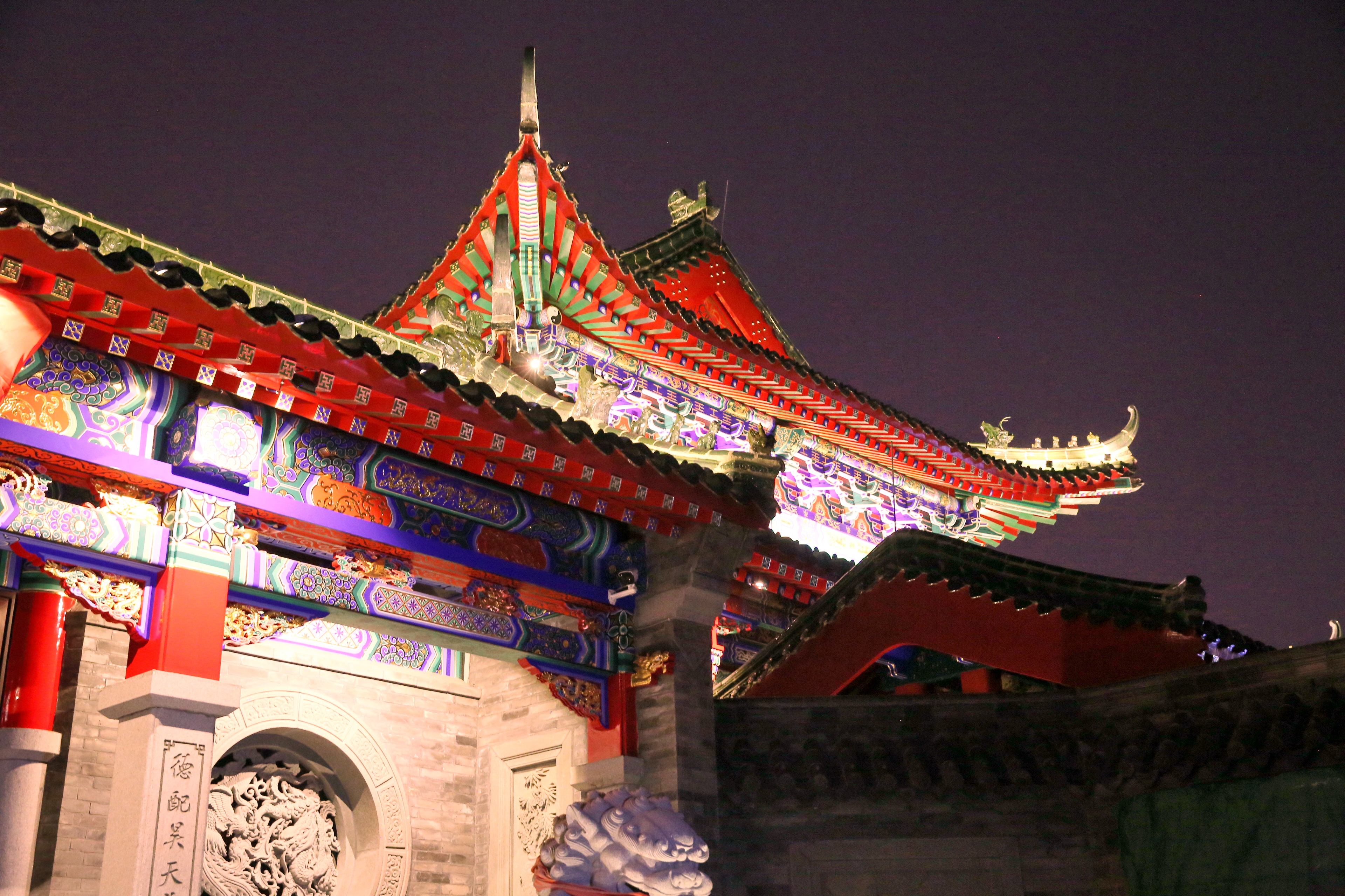  p>沈阳天后宫历史上曾是中国最北端的妈祖庙,是福建商人陈应龙于1782