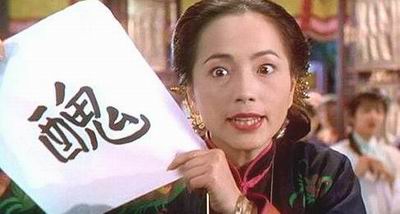  p data-id="go1nzxrz4p">苑琼丹,本名苑丽琼,1963年9月11日出生于 a