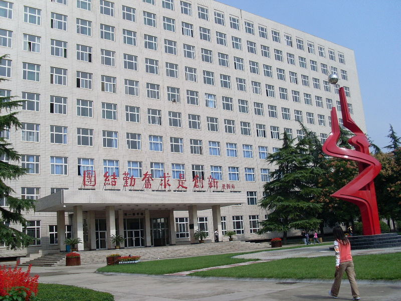 ʯְҵѧԺ_ѧʯѧԺ_ݼְҵѧԺ