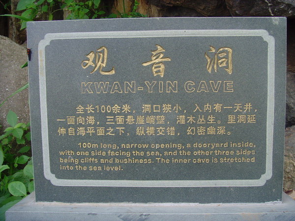 ɽӶˮƷ޹˾ پ_йۺС_ǮСӾ