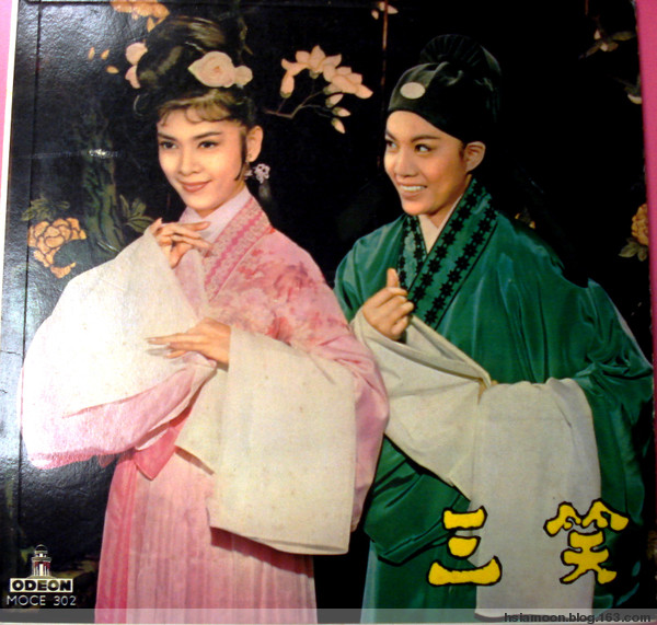  p>向群,女,原名陈秀萍,身高170cm, a target="_blank" href="/item