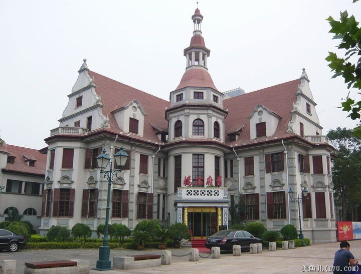 这座小洋楼就是袁世凯旧居,天津仅存的一幢十六至十八世纪德式风格的