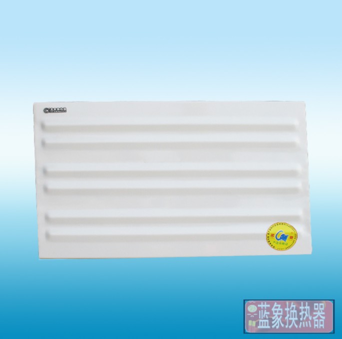 石家庄蓝象换热器