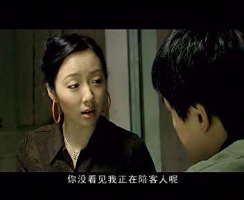 与青春有关的日子截图