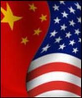 中美3个联合公报