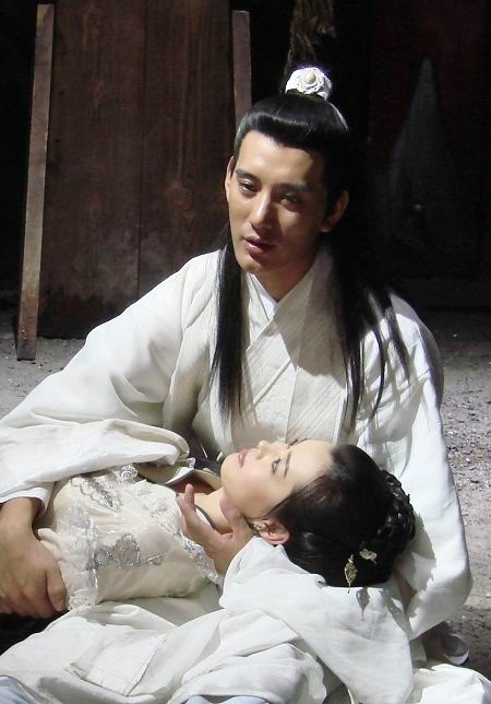 新天师钟馗之美丽之罪