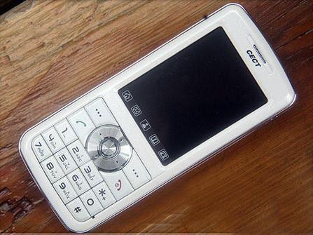 cect t838是中国电子<a target="