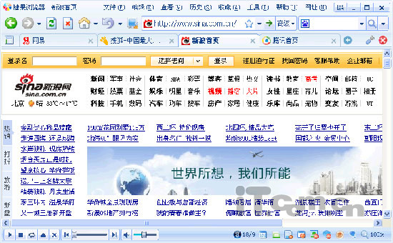 糖果浏览器