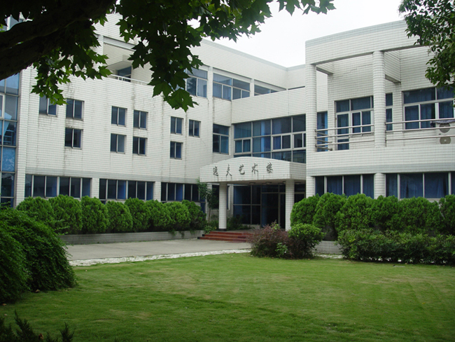  p>杭州师范大学音乐学院建立于1982年,是当时浙江省最早的高等音乐