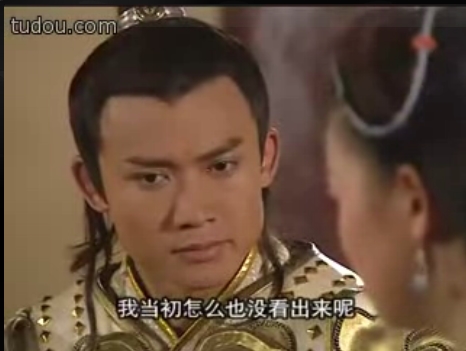 nie yuan