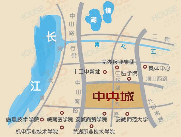芜湖中央城
