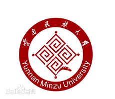 云南民族大学