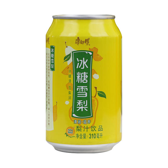  p>康师傅冰糖雪梨属于康师傅旗下的著名 a href="#" data-lemmaid="