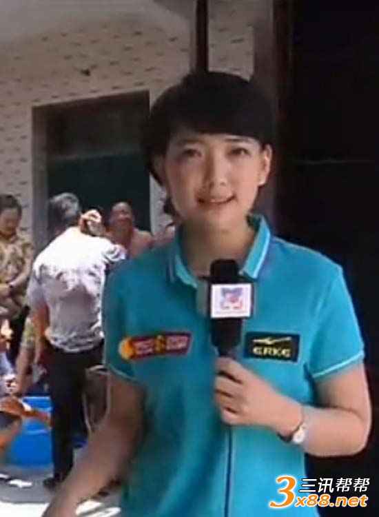  p data-id="go00p4842k">叶云凤,女, a target="_blank" href="/item