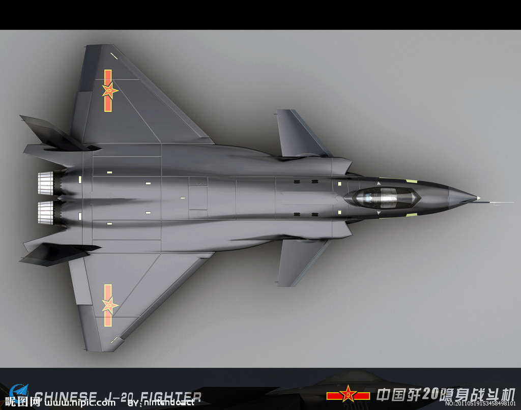  p>歼击机,属于 a target="_blank" href="/item/战斗机/278473" data