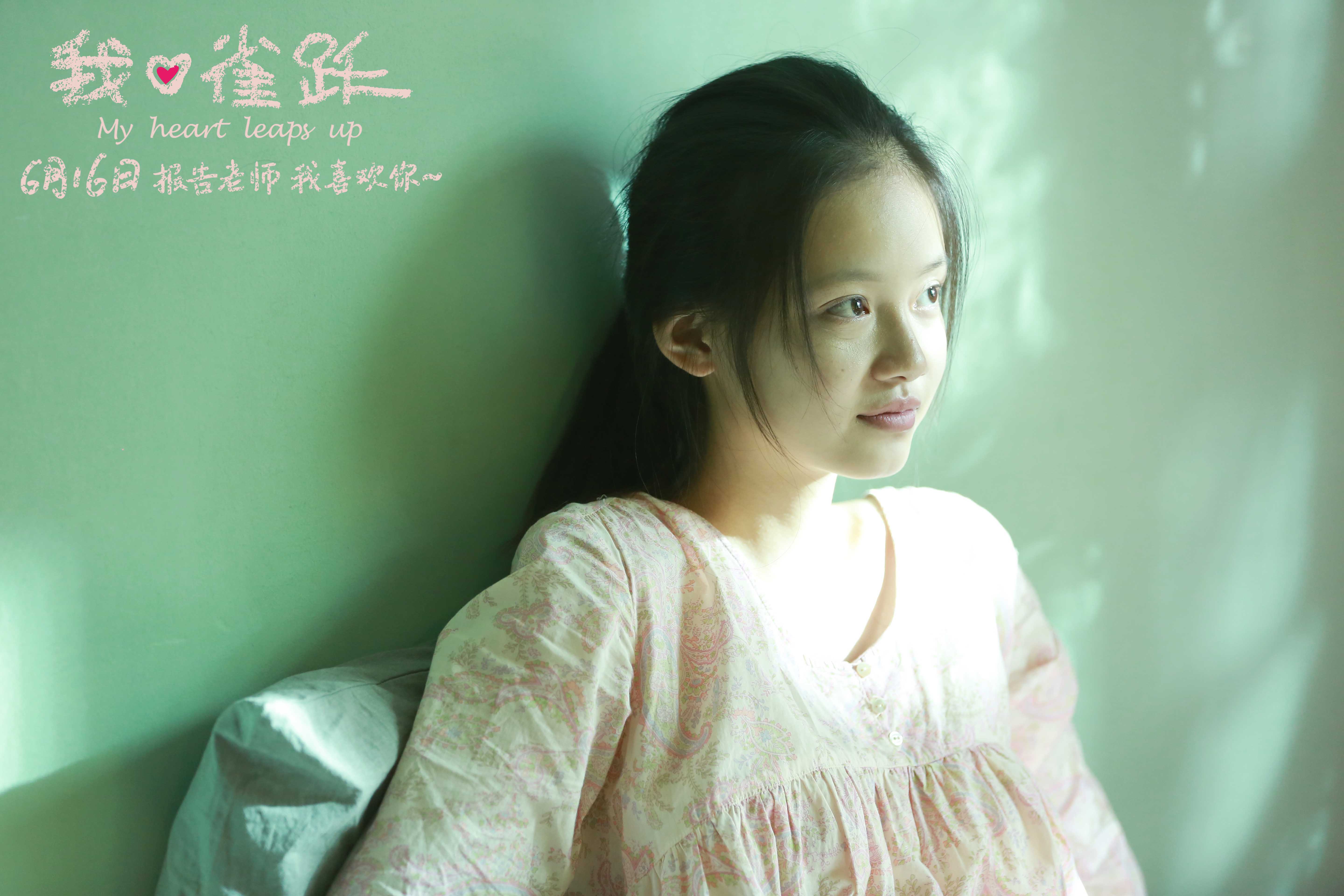 有限公司出品,由 a target="_blank" href="/item/刘紫微/20184048"