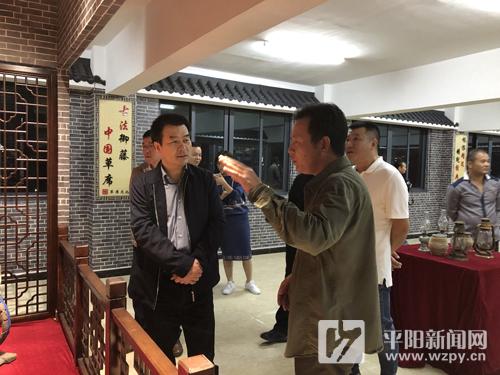  p>岗下村是 a target="_blank" href="/item/郑楼镇/8875651" data